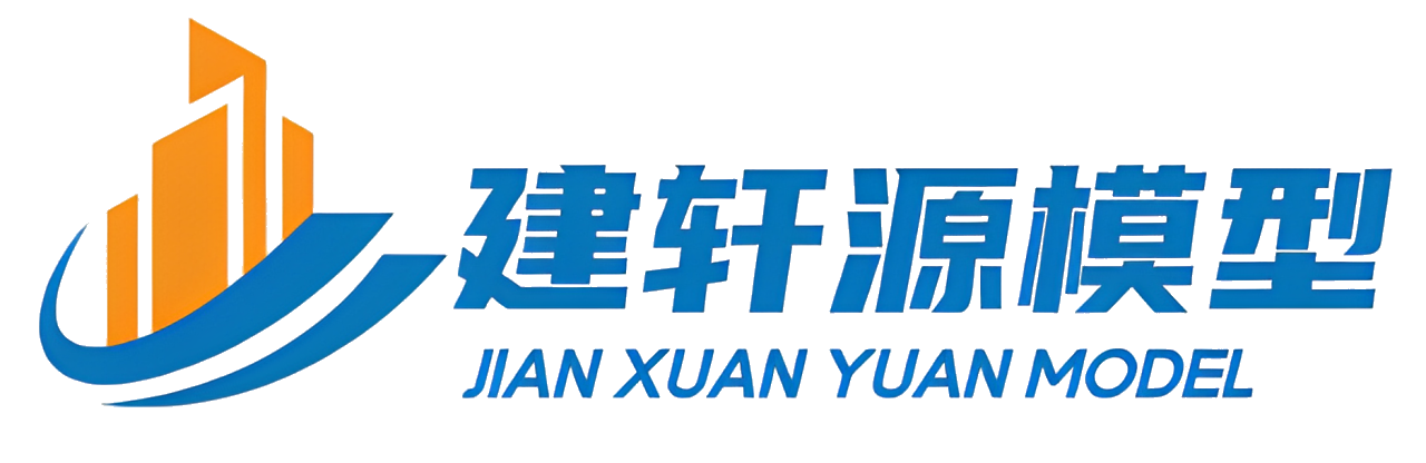 杭州沙盘模型制作，山地道路模型，工业机械模型厂家，杭州建轩源建筑模型有限公司