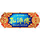 成都孔师傅食品有限公司