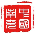 南充市人民政府