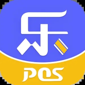 乐刷POS官网