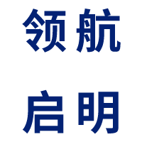 西安领航启明理化检测有限公司