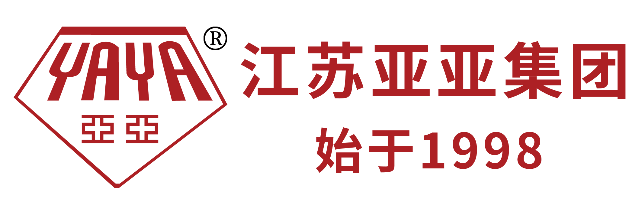 江苏亚亚集团有限公司