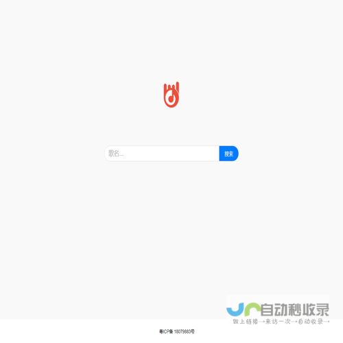 乐手网