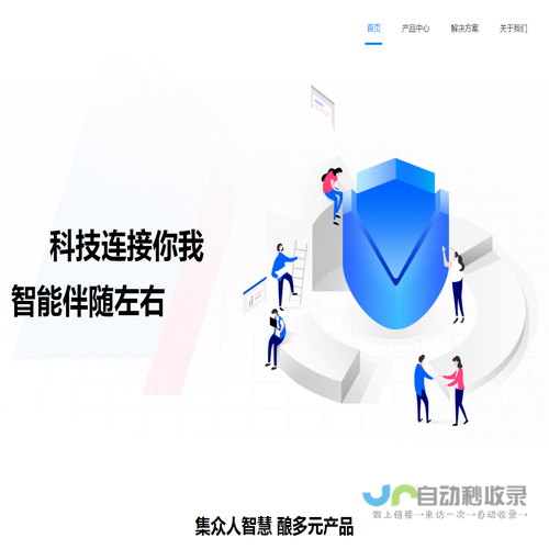 广州睿兴信息技术有限公司