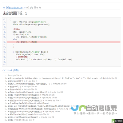 辽宁省沈阳脑康心理专科医院【官方网站】