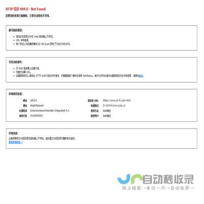 湖北随智重工汽车贸易有限公司(官方站)