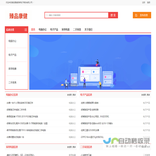 南宫NG·28(中国)相信品牌力量有限公司