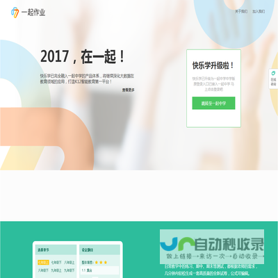 在线学电脑(zxxdn.com)