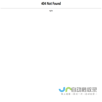 滨州网络公司诚信品牌