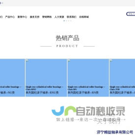 佛山斯普林环境净化科技有限公司