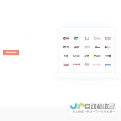 word入门教程,ps教程技巧,wps教程,win系统,mac资源素材下载