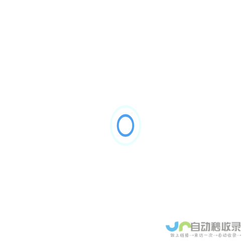 2fa双因素验证/双因子验证APP免费下载