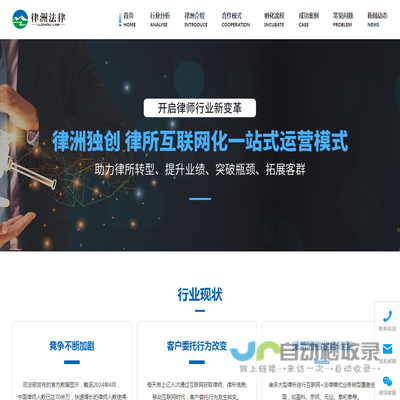 徐州佰通家具有限公司徐州办公家具,徐州办公家具厂,徐州佰通家具有限公司