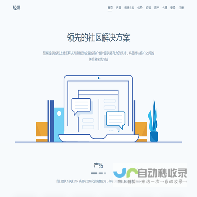 上海玛金电子科技有限公司