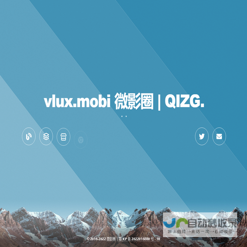 vlux.mobi