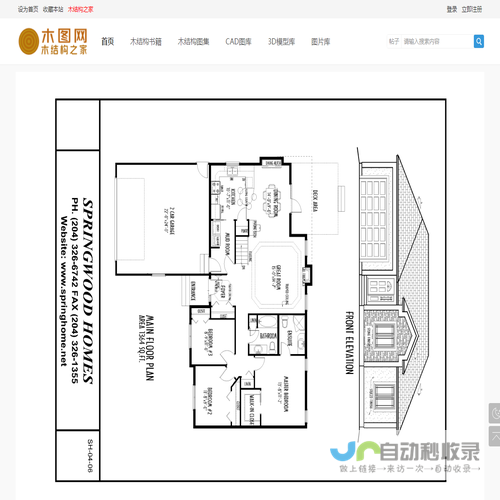 木图网