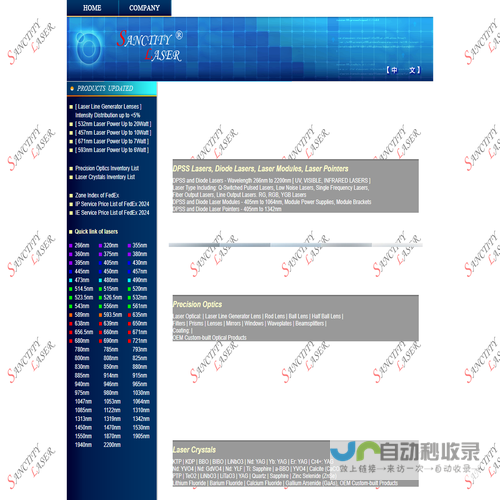 爱游戏官网(ayx)爱游戏体育(中国)官方网站