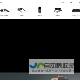 铝制品,铝型材,工业铝型材挤压,铝型材cnc加工