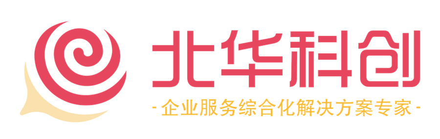 苏州网站建设公司