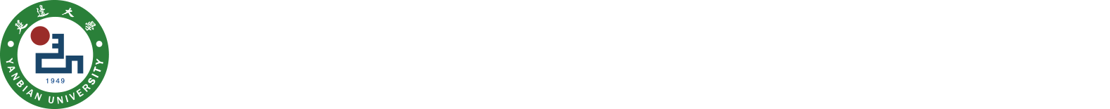 地理与海洋科学学院