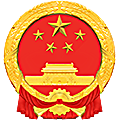 辽宁省抚顺县人民法院