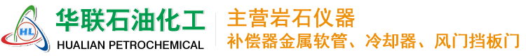 岩石切割机,双端面磨石机,岩石取样机厂家,岩石磨片机,岩石切片机