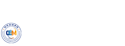 数智财经学院