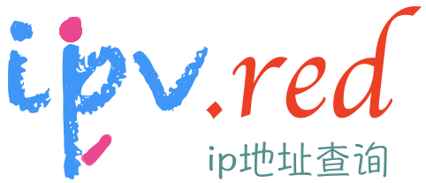 域名/IPv4/IPv6