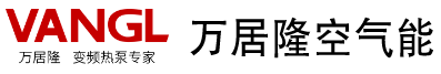 锦州重义节能新能源公司