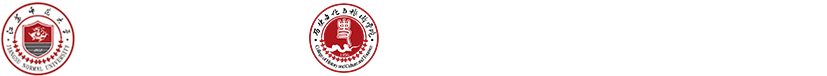 江苏师范大学历史文化与旅游学院