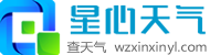 全国天气预报15天查询