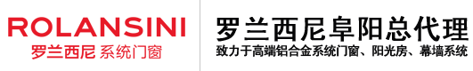 阜阳市颍州区谦禾堂建材商贸店