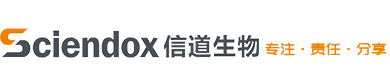 厦门信道生物技术有限公司