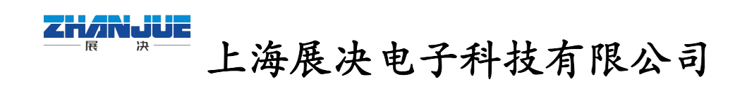 高温老化房