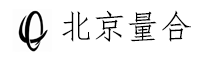 北京量合国际货运代理有限公司