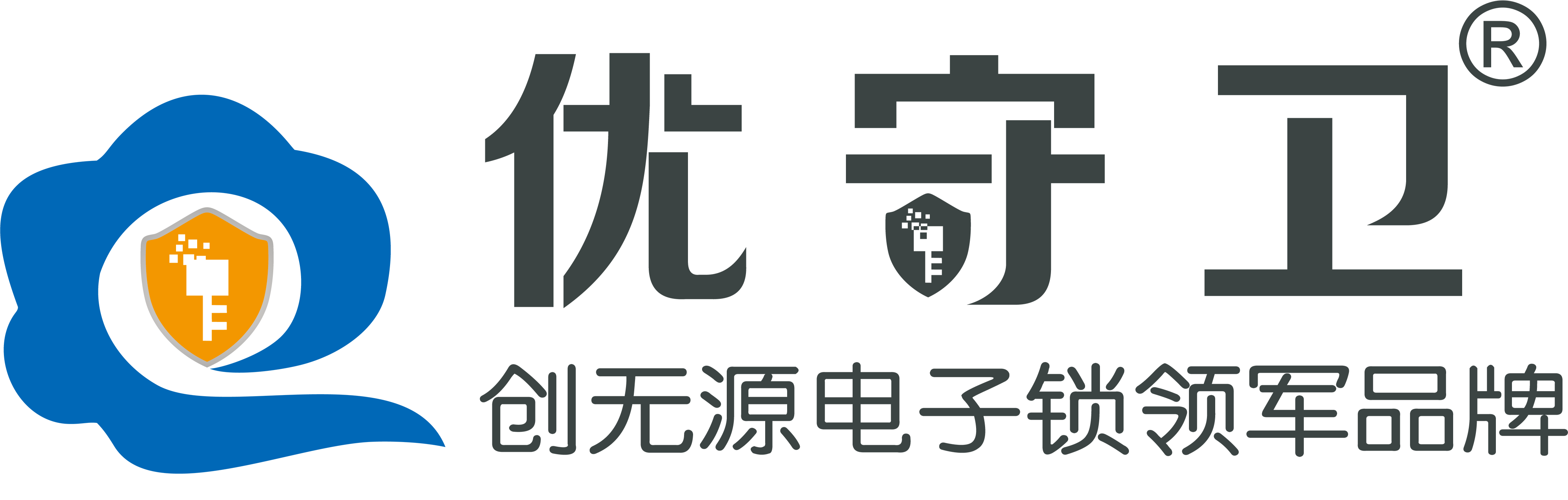 泉州国光软件开发有限责任公司