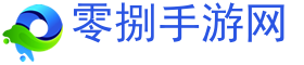 手游排名,手游下载,手游攻略