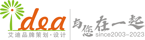 广州高新企业认证,天河高新企业认证,南沙高新企业认证,海珠高新企业认证,荔湾高新企业认证,黄埔高新企业认证,白云高新企业认证,越秀高新企业认证,从化高新企业认证,增城高新企业认证,佛山高新企业认证,广州维瑞谷艾缔广告策划有限公司