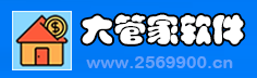 好用记账软件有哪些?2025记账免费下载