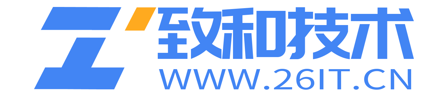 企业网站建设，商城系统，小程序商城，SaaS软件产品