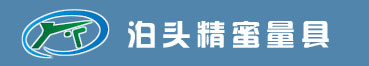 铝型材检验平台,铝型材检测平台,划线平板,铸铁划线平板,划线平台,铝型材检验平板,铝型材检测平板