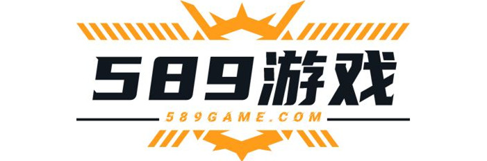 589游戏