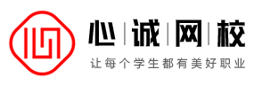 湖南崇文继续教育科技有限公司