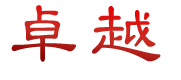 破壁灵芝孢子粉的功效作用及禁忌与价格