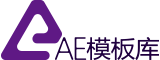 AE模板库