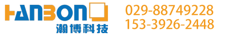 西安瀚博电子科技有限公司