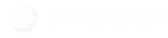 安徽华业香料股份有限公司