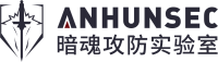 暗魂攻防实验室官网