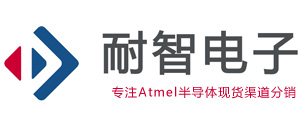 Atmel