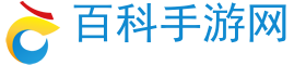 2024最新双端手游攻略平台